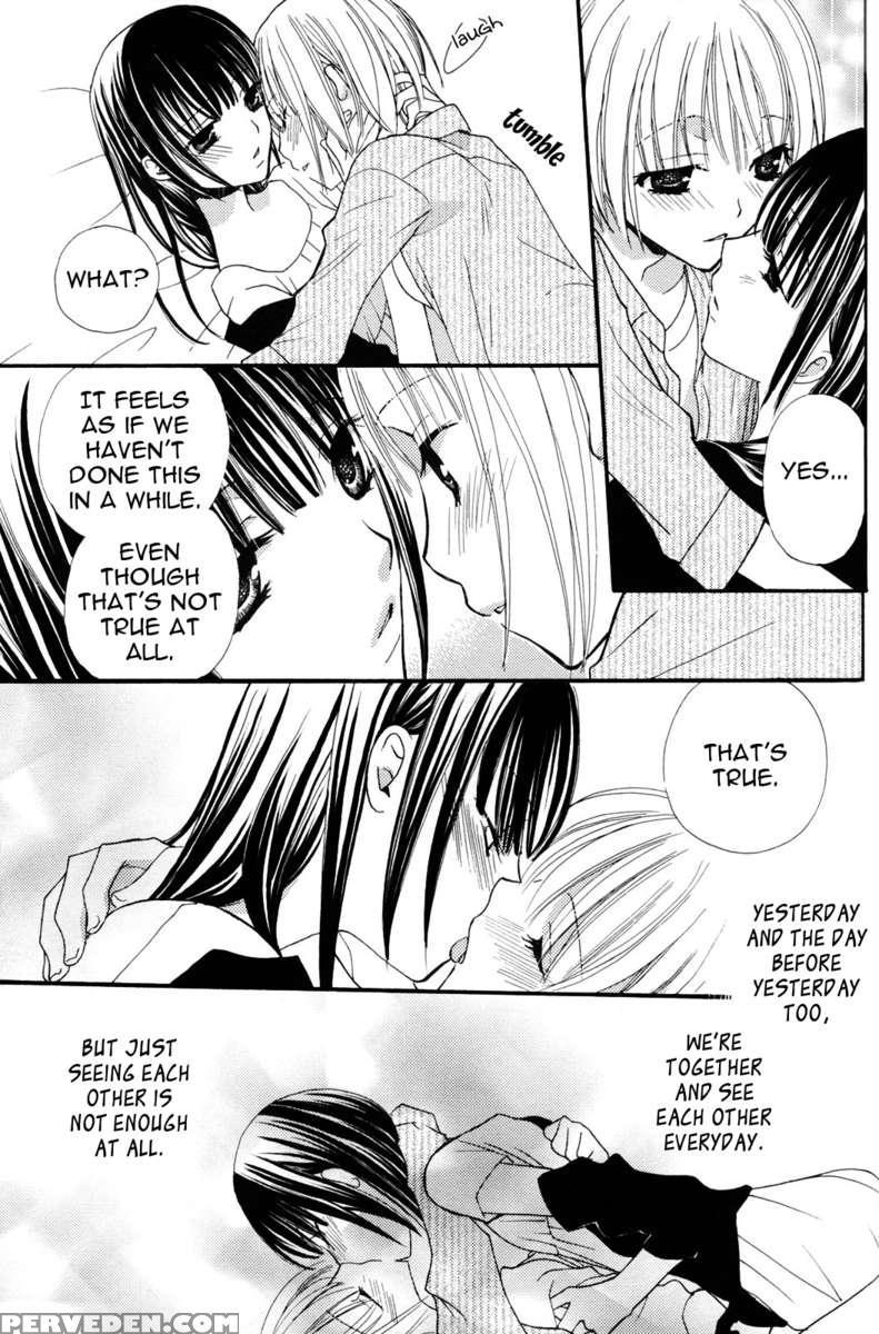 Gokujyo Drop 02 Chapter 1000 Page 126